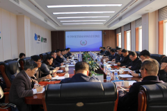 中卫市化学品安全协会 召开2023年第三次会长例会