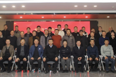 回顾过往 向新而行 ——协会召开2024年年终总结会
