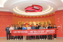 深化实地研学 筑牢安全防线 ——中卫市化学品安全协会赴宁东基地参观学习