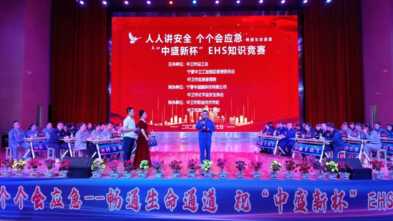 微信图片_20240712114613.jpg