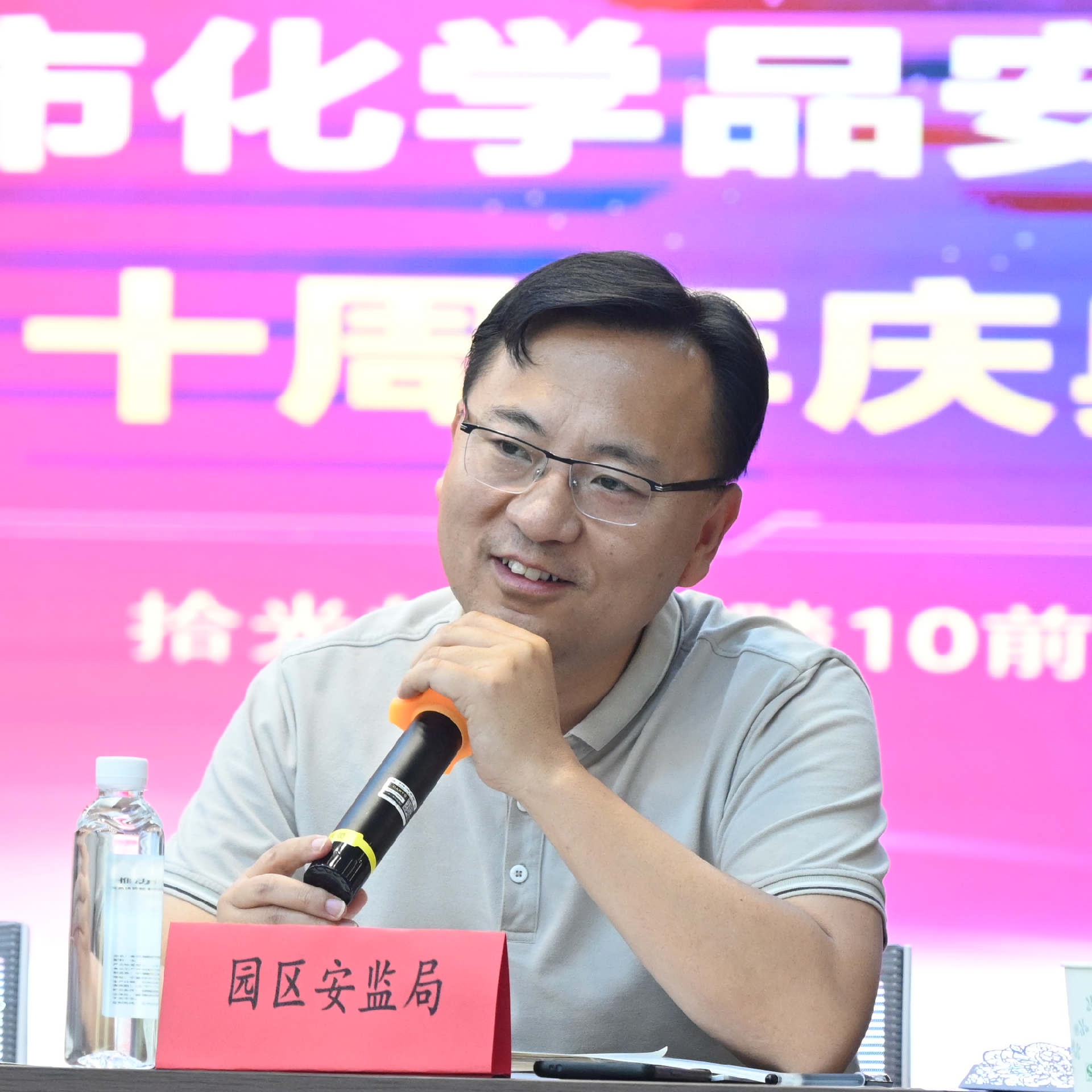 图片6(1).png