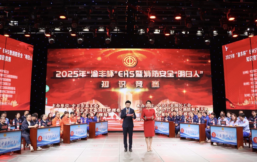 微信图片_20250627113717.jpg