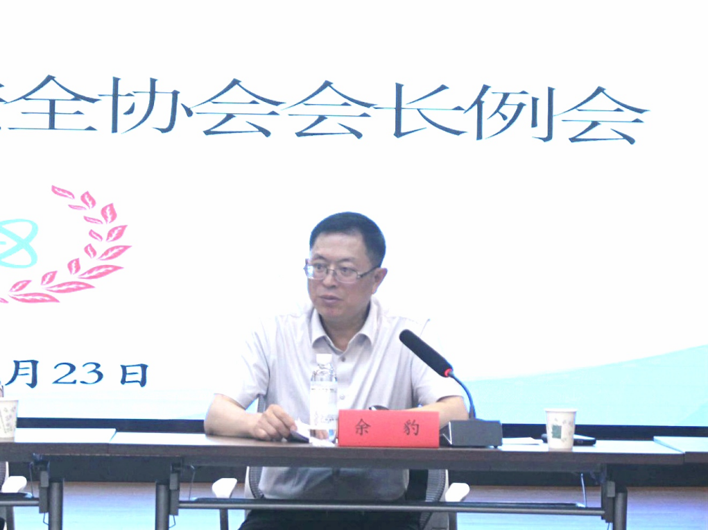 1757044834118030.png 图片4.png